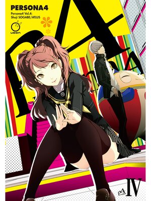 cover image of Persona 4, Volume 4